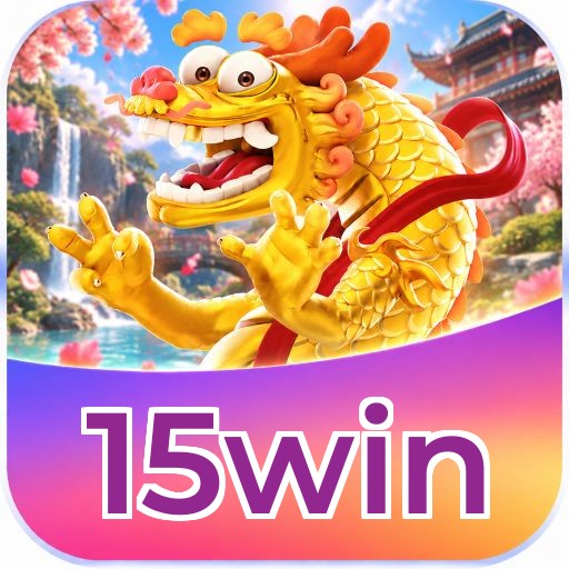 15win Performance